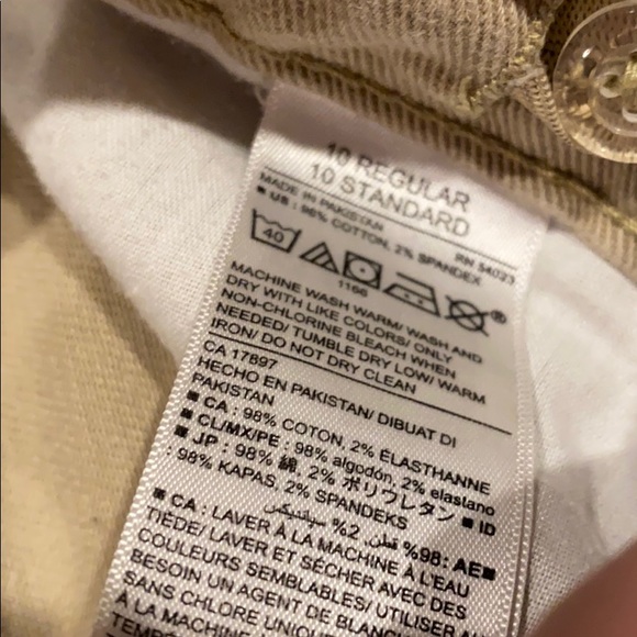 Kids Khaki pants - Picture 3 of 3